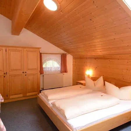 Gaestehaus Rettenbacher Apartment